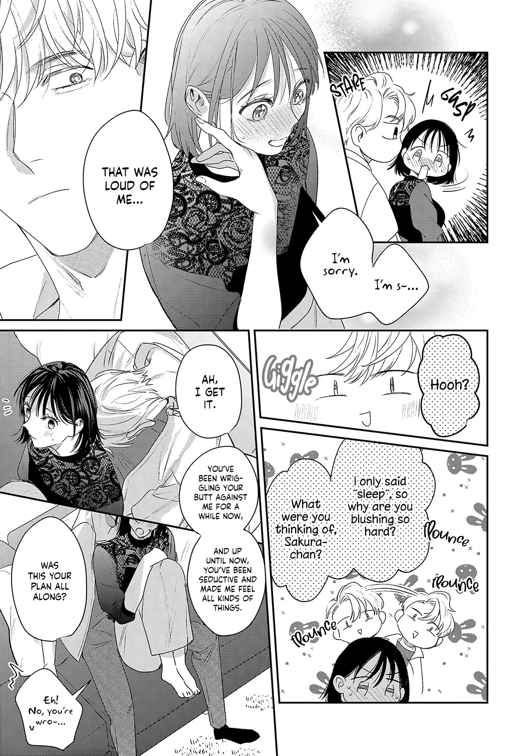 Tada no Renai Nanka de Kikkonai -Kojirase Joushi to Fechina Buka- Chapter 15 page 18 - Chapter 15