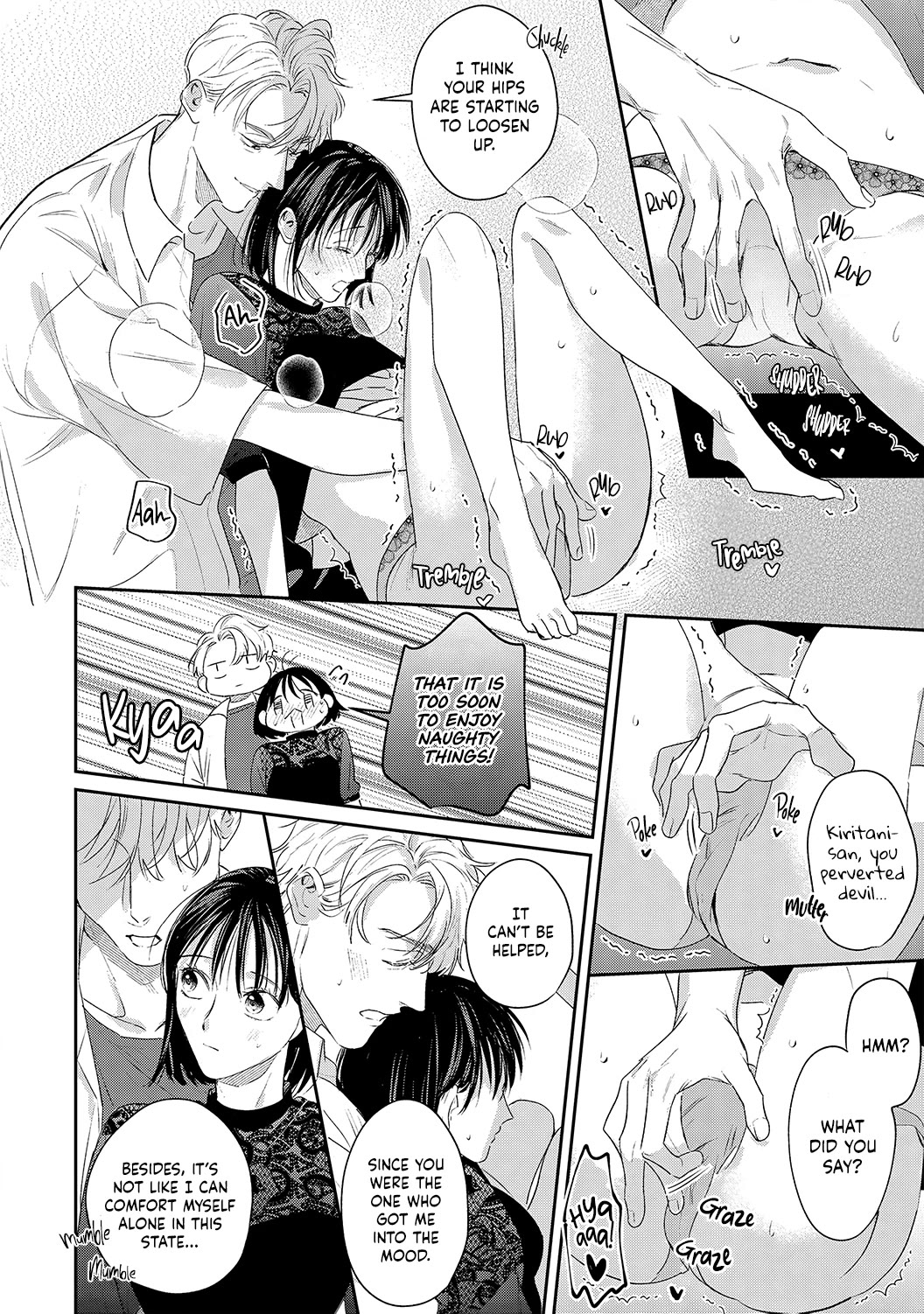 Tada no Renai Nanka de Kikkonai -Kojirase Joushi to Fechina Buka- Chapter 15 page 21 - Chapter 15
