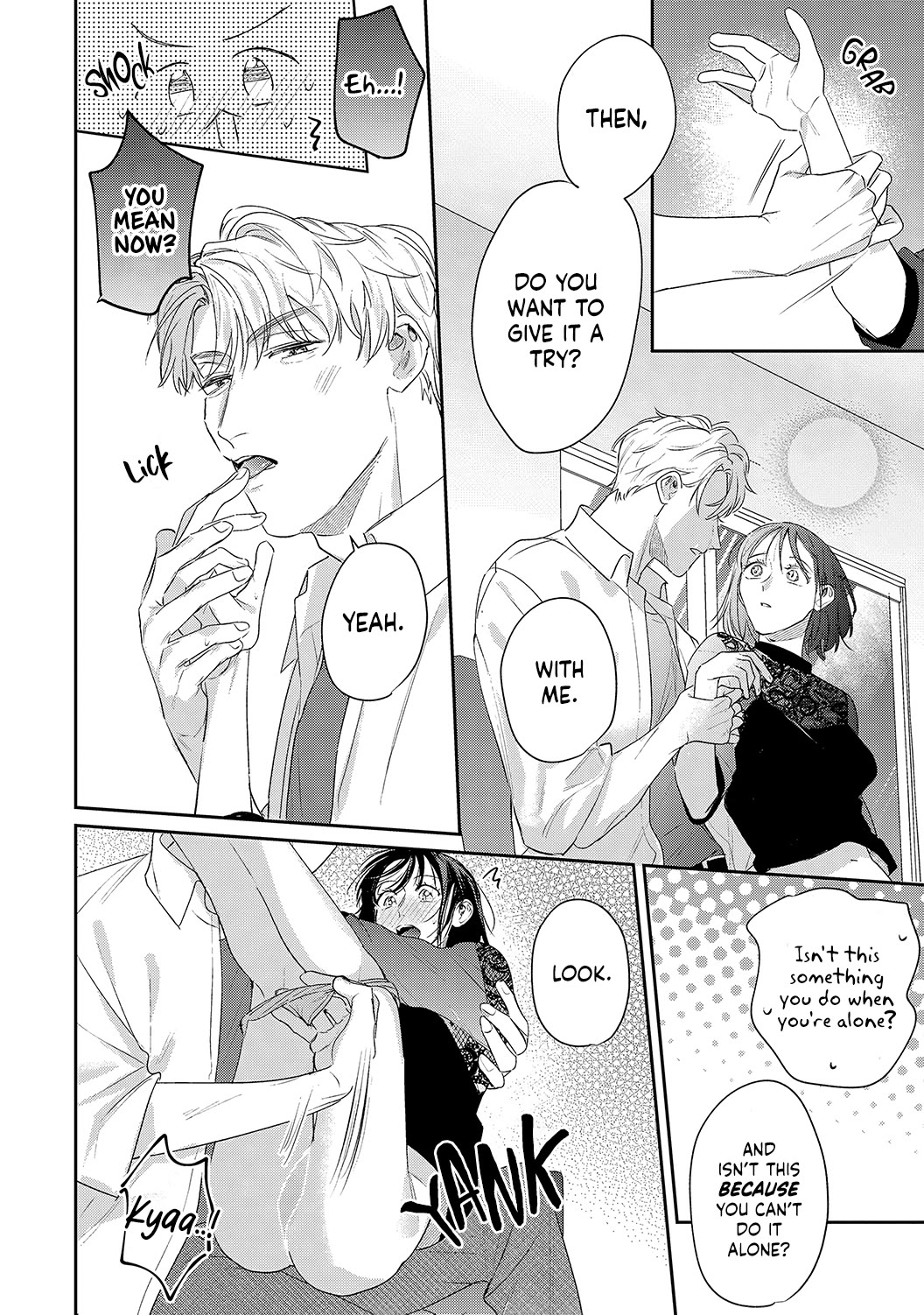 Tada no Renai Nanka de Kikkonai -Kojirase Joushi to Fechina Buka- Chapter 15 page 23 - Chapter 15