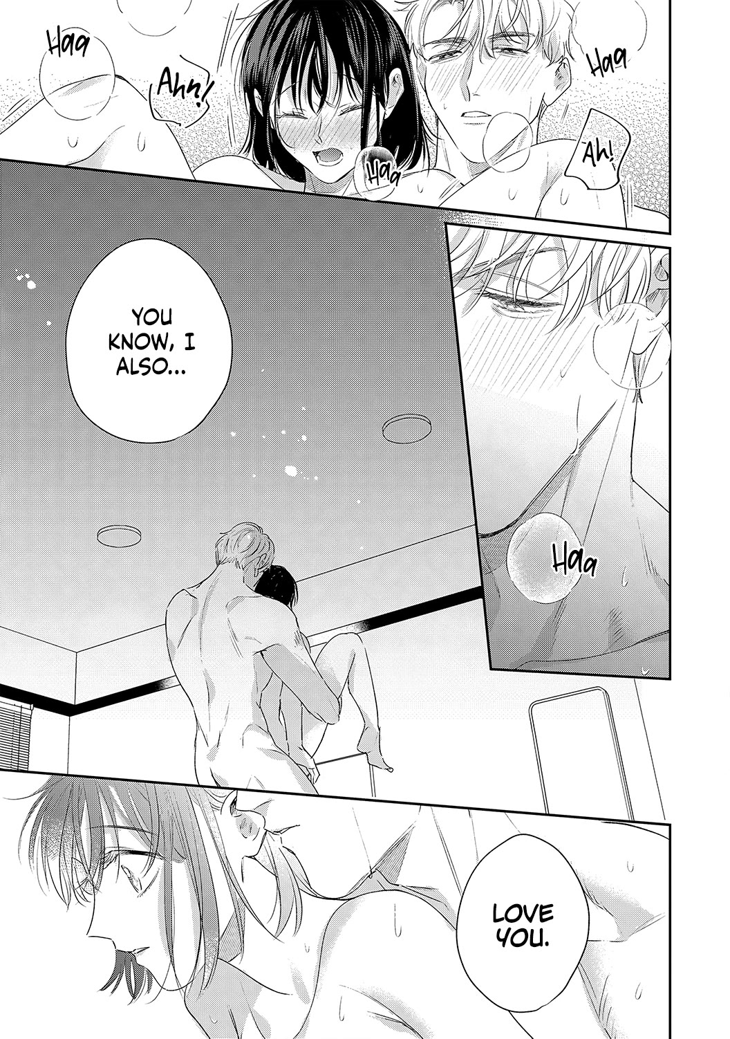 Tada no Renai Nanka de Kikkonai -Kojirase Joushi to Fechina Buka- Chapter 15 page 32 - Chapter 15