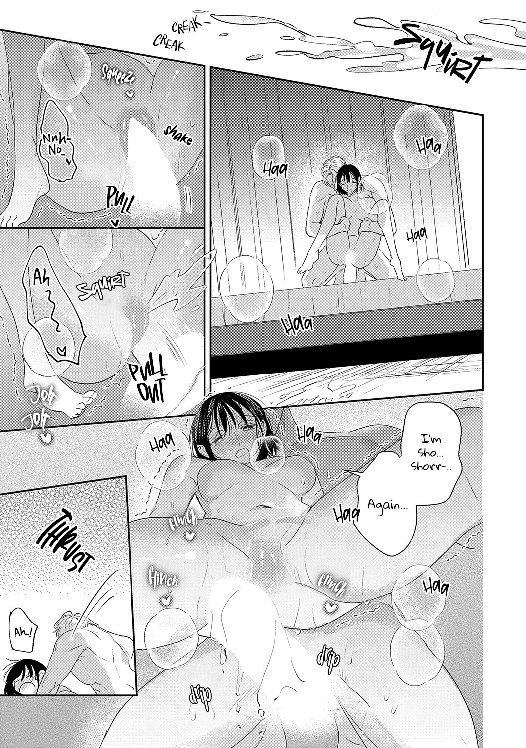 Tada no Renai Nanka de Kikkonai -Kojirase Joushi to Fechina Buka- Chapter 15 page 36 - Chapter 15