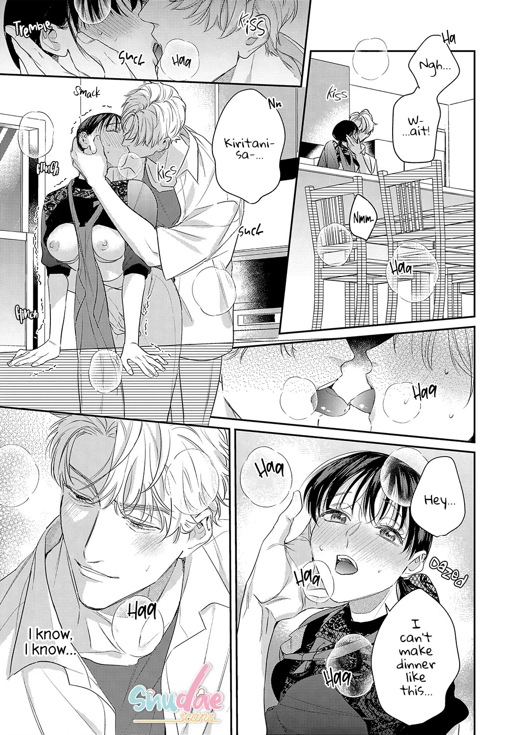 Tada no Renai Nanka de Kikkonai -Kojirase Joushi to Fechina Buka- Chapter 15 page 4 - Chapter 15