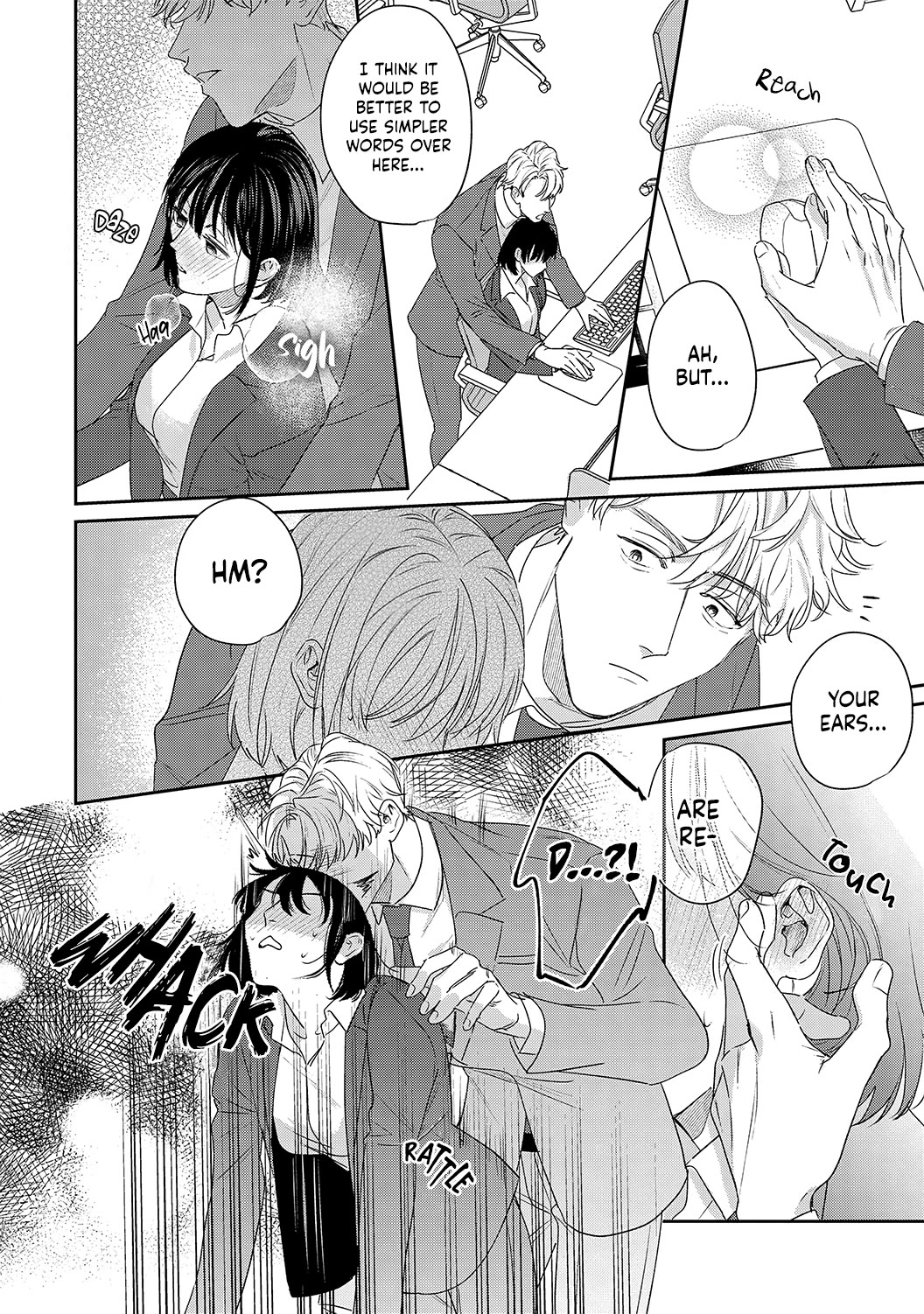 Tada no Renai Nanka de Kikkonai -Kojirase Joushi to Fechina Buka- Chapter 15 page 41 - Chapter 15