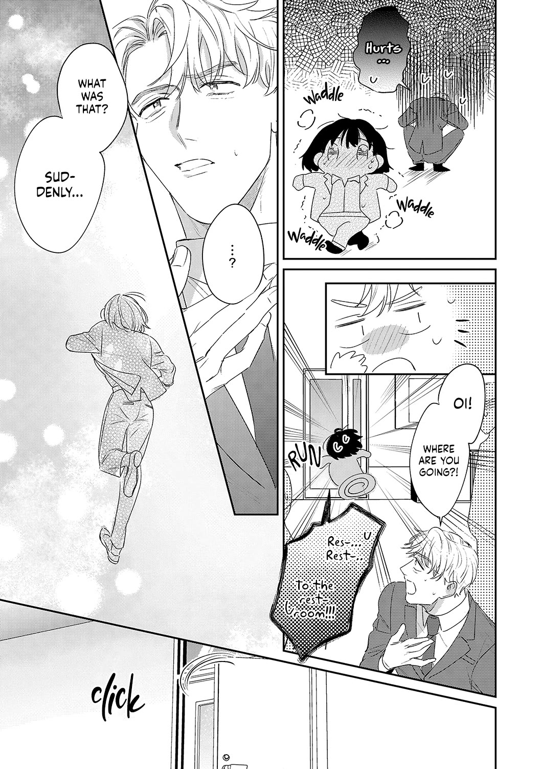 Tada no Renai Nanka de Kikkonai -Kojirase Joushi to Fechina Buka- Chapter 15 page 42 - Chapter 15