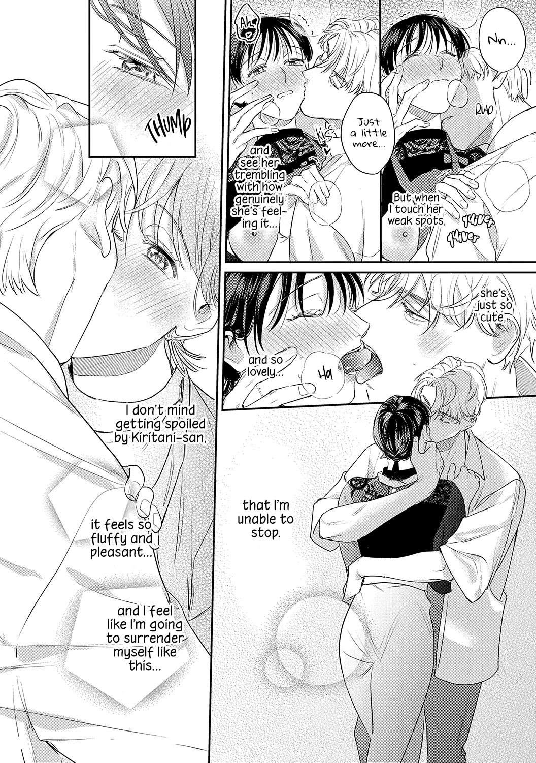 Tada no Renai Nanka de Kikkonai -Kojirase Joushi to Fechina Buka- Chapter 15 page 5 - Chapter 15