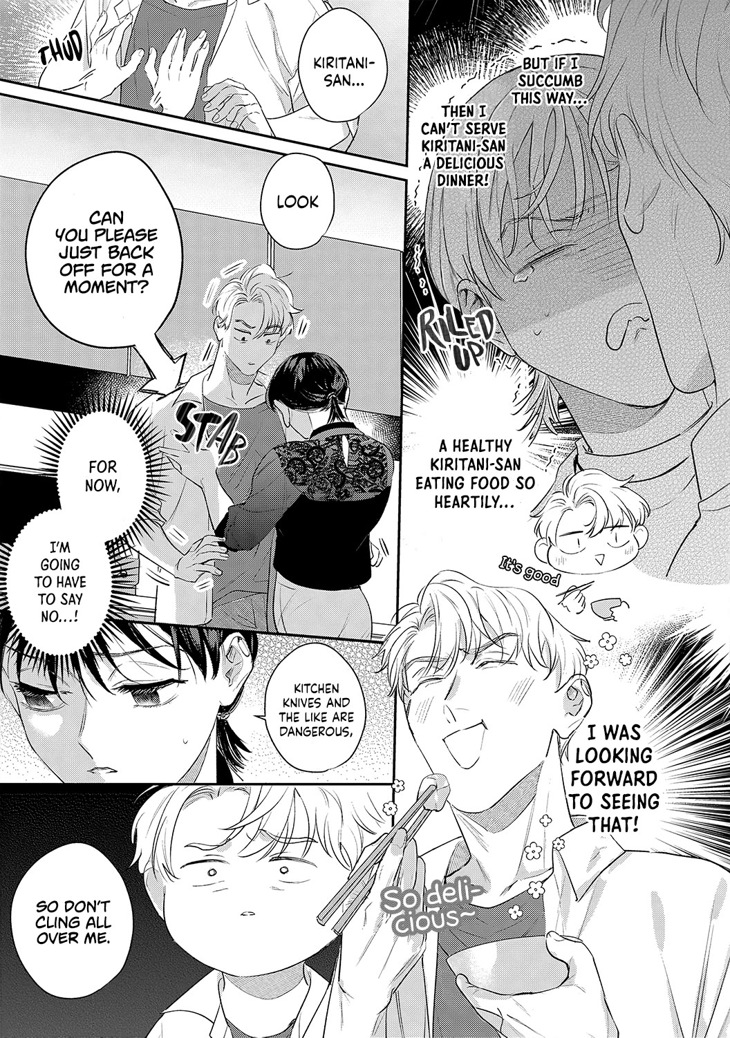 Tada no Renai Nanka de Kikkonai -Kojirase Joushi to Fechina Buka- Chapter 15 page 6 - Chapter 15