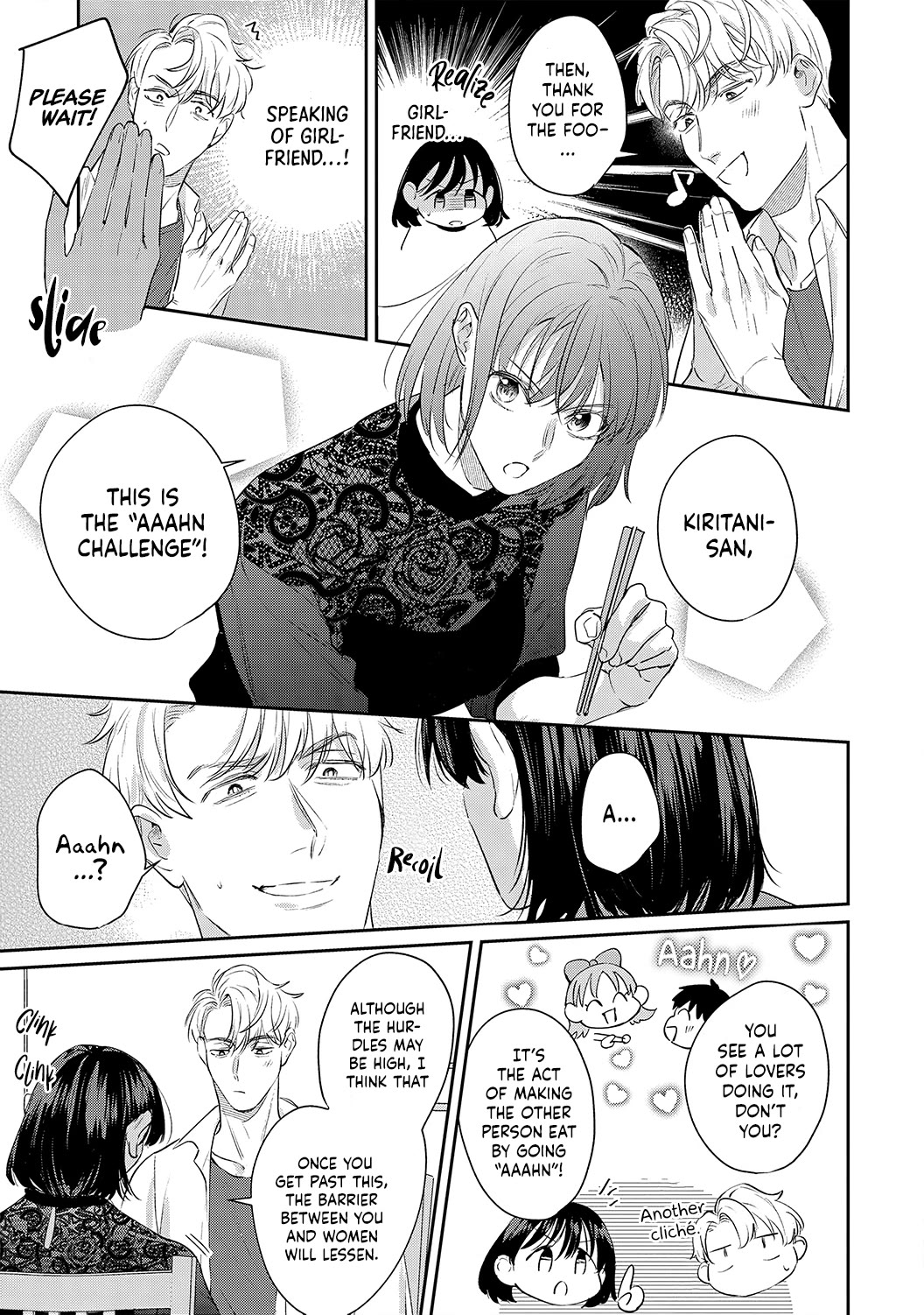 Tada no Renai Nanka de Kikkonai -Kojirase Joushi to Fechina Buka- Chapter 15 page 8 - Chapter 15