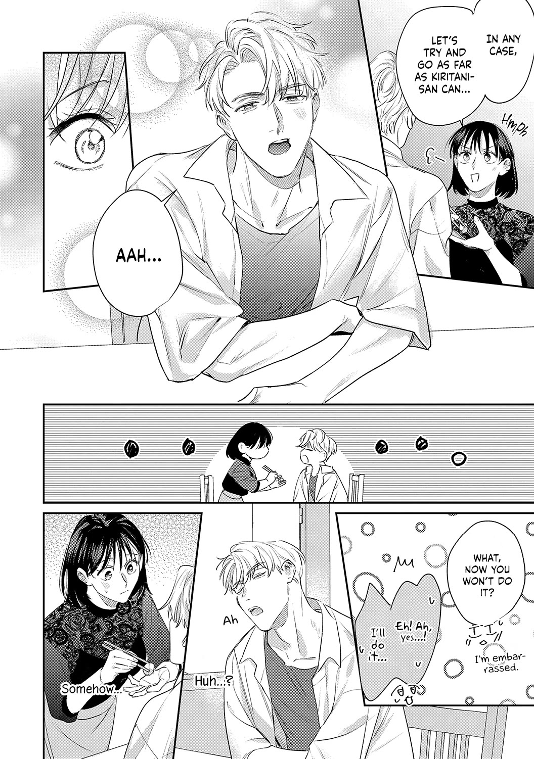 Tada no Renai Nanka de Kikkonai -Kojirase Joushi to Fechina Buka- Chapter 15 page 9 - Chapter 15