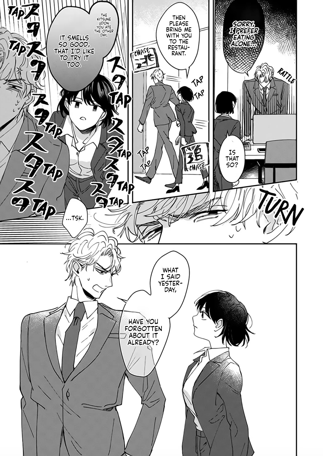 Tada no Renai Nanka de Kikkonai -Kojirase Joushi to Fechina Buka- Chapter 2 page 10 - Chapter 2