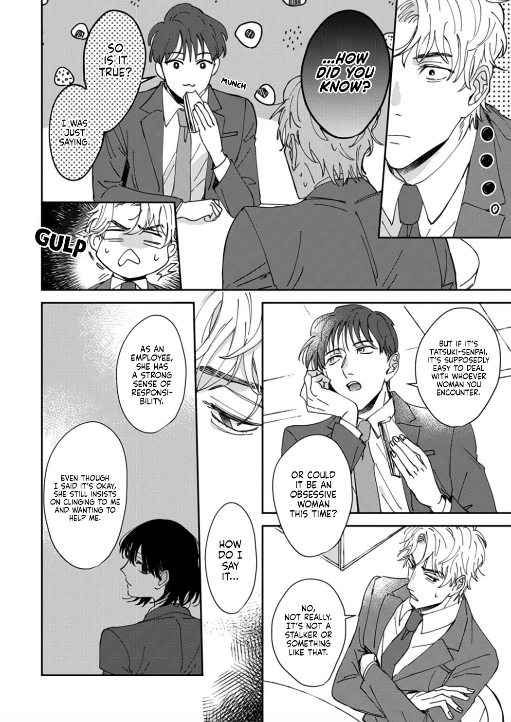 Tada no Renai Nanka de Kikkonai -Kojirase Joushi to Fechina Buka- Chapter 2 page 13 - Chapter 2