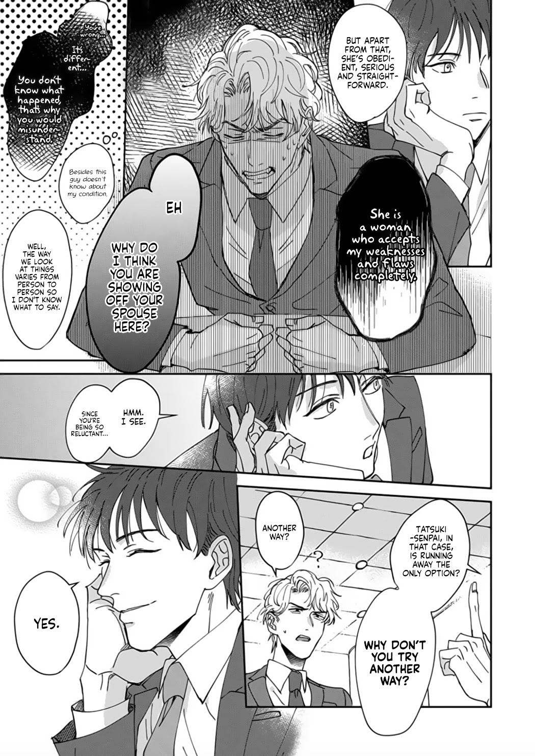 Tada no Renai Nanka de Kikkonai -Kojirase Joushi to Fechina Buka- Chapter 2 page 14 - Chapter 2