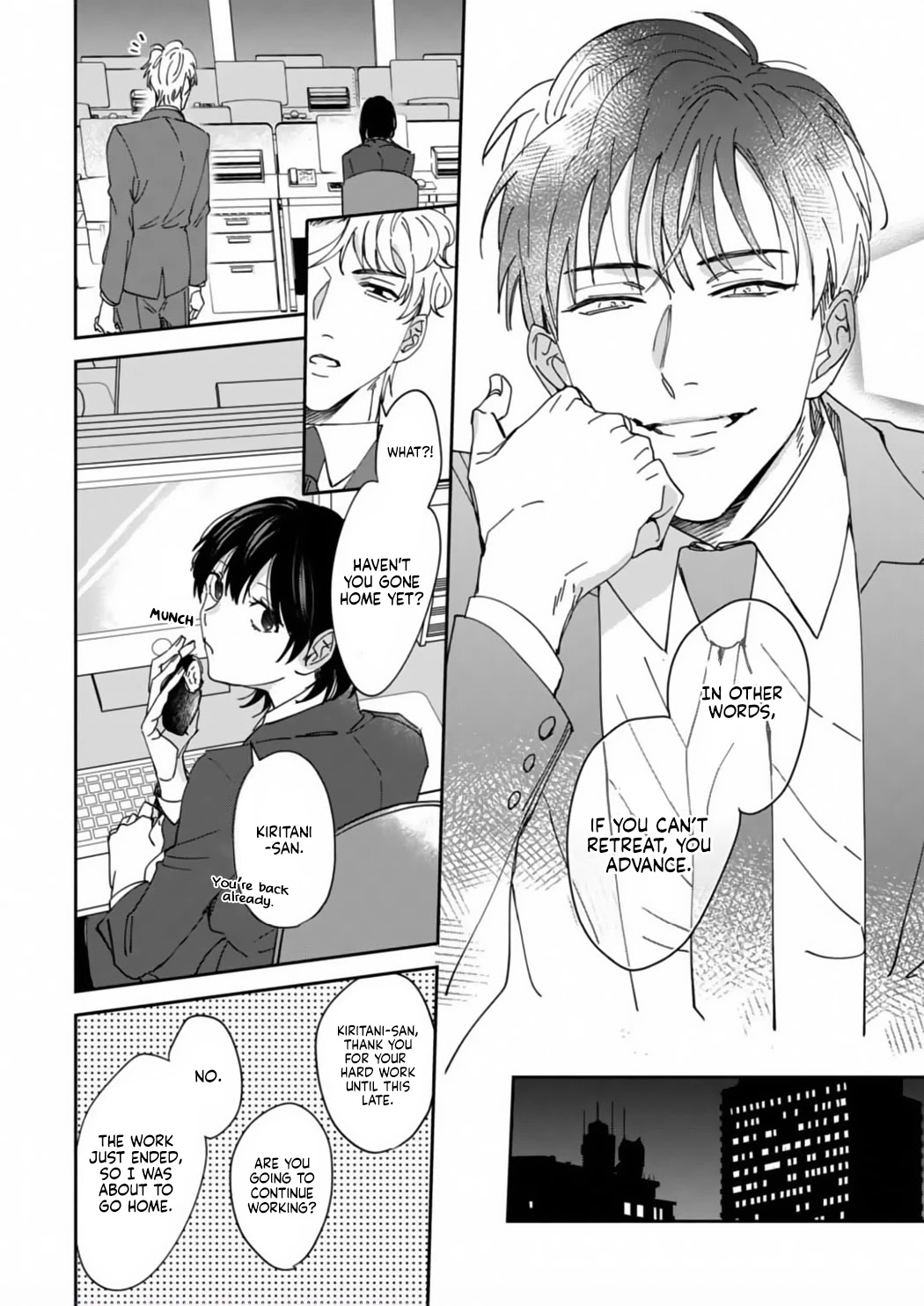 Tada no Renai Nanka de Kikkonai -Kojirase Joushi to Fechina Buka- Chapter 2 page 15 - Chapter 2