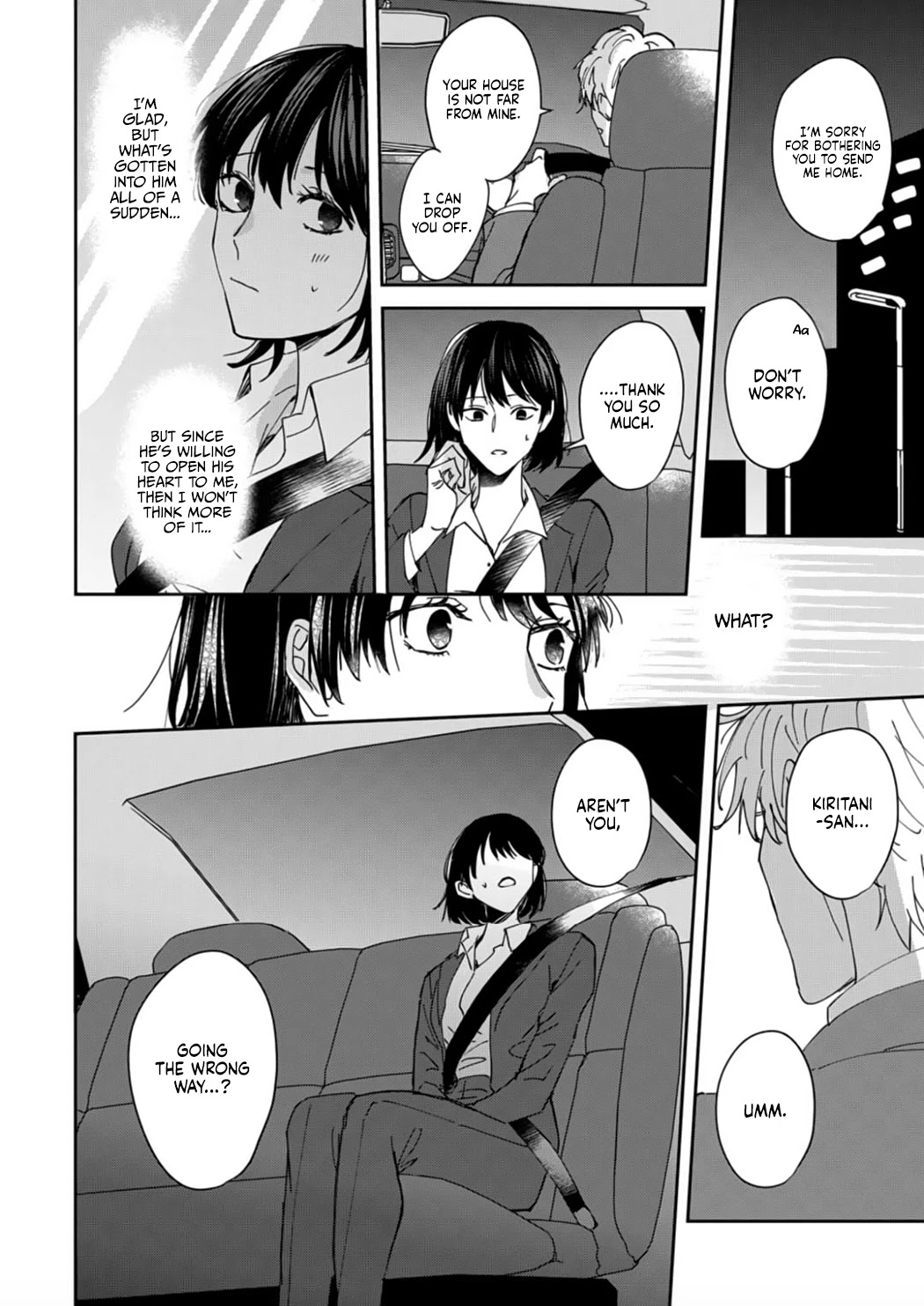 Tada no Renai Nanka de Kikkonai -Kojirase Joushi to Fechina Buka- Chapter 2 page 17 - Chapter 2