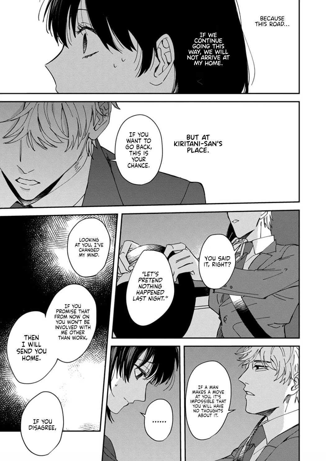 Tada no Renai Nanka de Kikkonai -Kojirase Joushi to Fechina Buka- Chapter 2 page 18 - Chapter 2