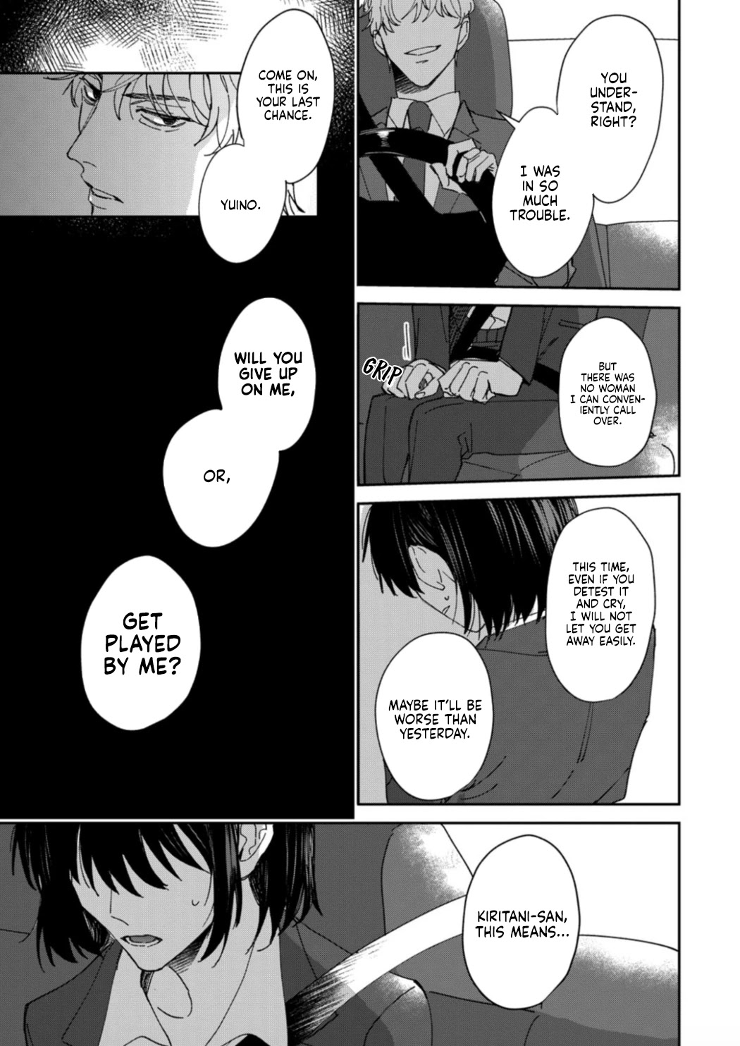 Tada no Renai Nanka de Kikkonai -Kojirase Joushi to Fechina Buka- Chapter 2 page 20 - Chapter 2