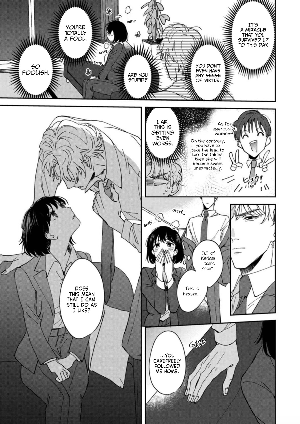 Tada no Renai Nanka de Kikkonai -Kojirase Joushi to Fechina Buka- Chapter 2 page 22 - Chapter 2