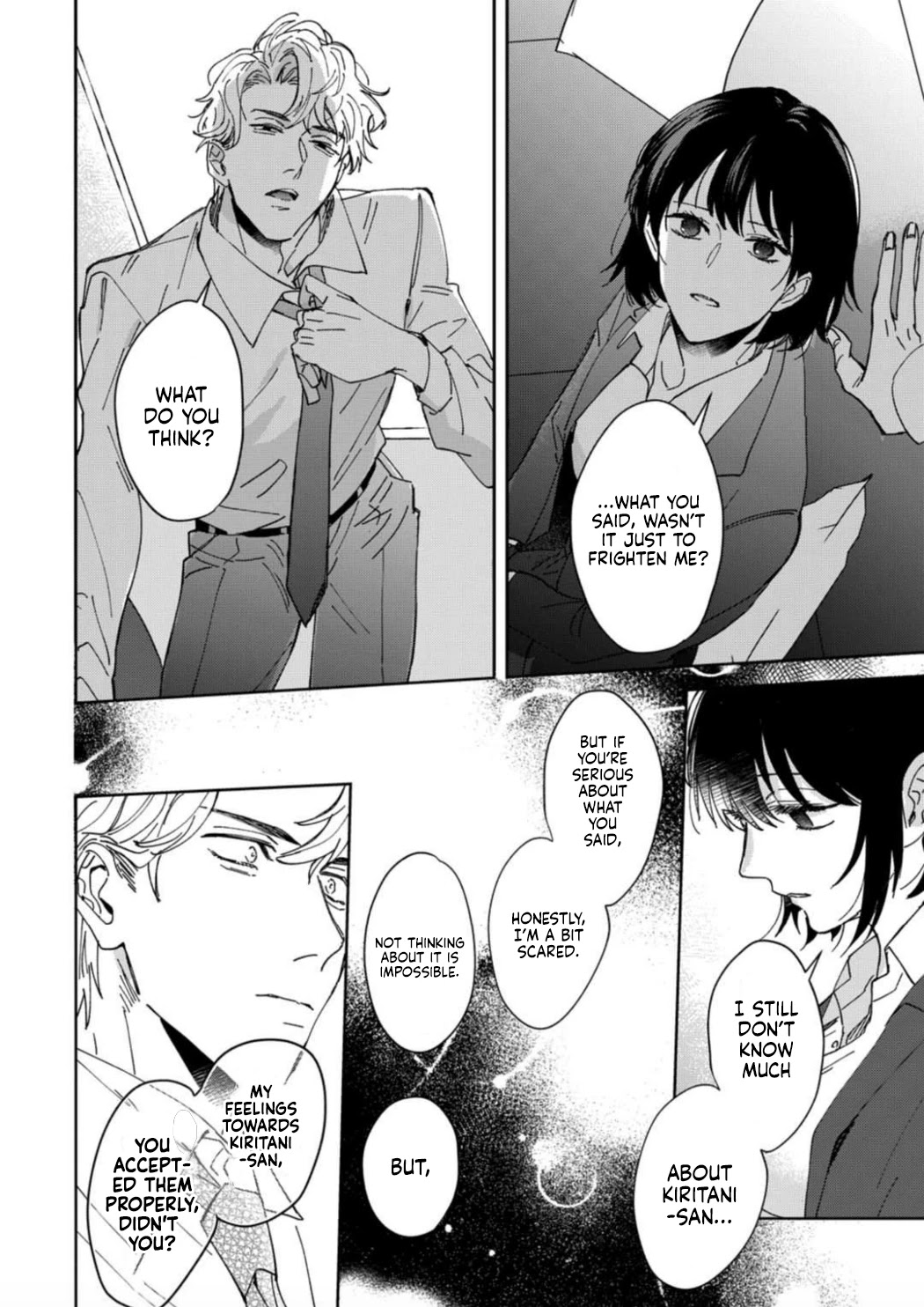 Tada no Renai Nanka de Kikkonai -Kojirase Joushi to Fechina Buka- Chapter 2 page 23 - Chapter 2