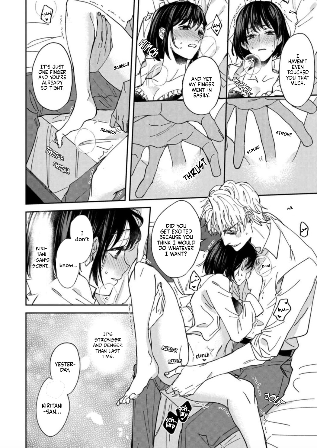 Tada no Renai Nanka de Kikkonai -Kojirase Joushi to Fechina Buka- Chapter 2 page 27 - Chapter 2