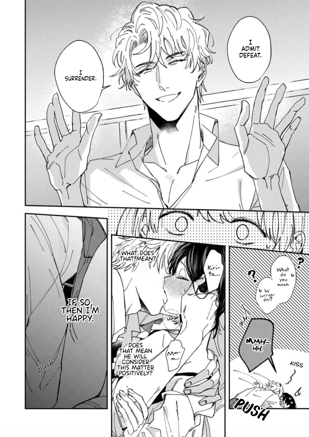 Tada no Renai Nanka de Kikkonai -Kojirase Joushi to Fechina Buka- Chapter 2 page 31 - Chapter 2