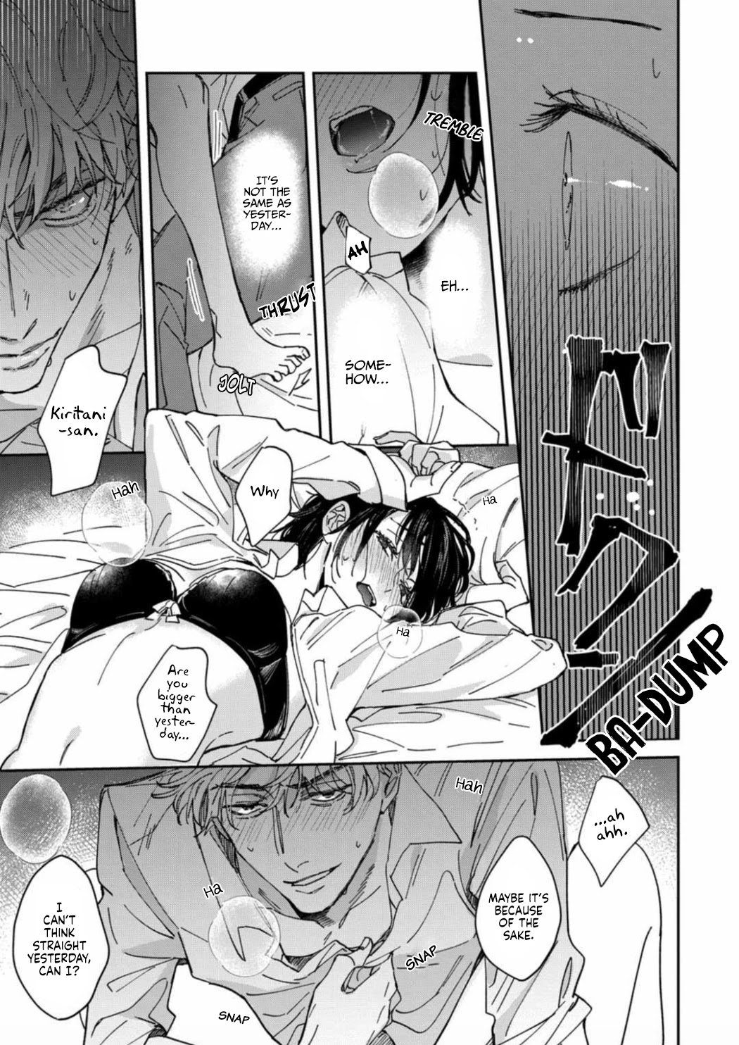 Tada no Renai Nanka de Kikkonai -Kojirase Joushi to Fechina Buka- Chapter 2 page 32 - Chapter 2
