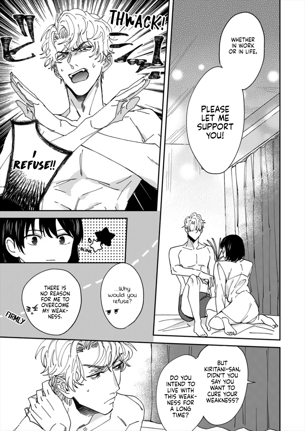 Tada no Renai Nanka de Kikkonai -Kojirase Joushi to Fechina Buka- Chapter 2 page 4 - Chapter 2