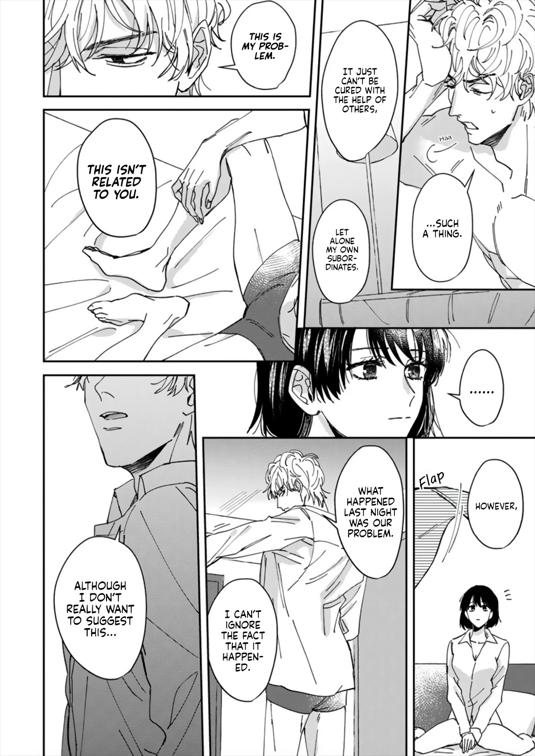 Tada no Renai Nanka de Kikkonai -Kojirase Joushi to Fechina Buka- Chapter 2 page 5 - Chapter 2
