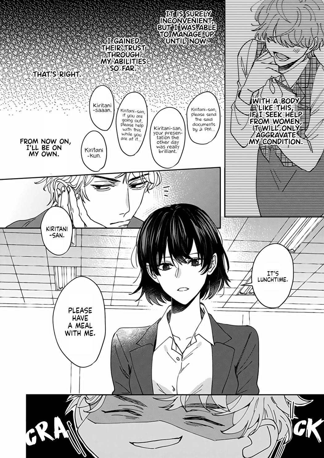 Tada no Renai Nanka de Kikkonai -Kojirase Joushi to Fechina Buka- Chapter 2 page 9 - Chapter 2