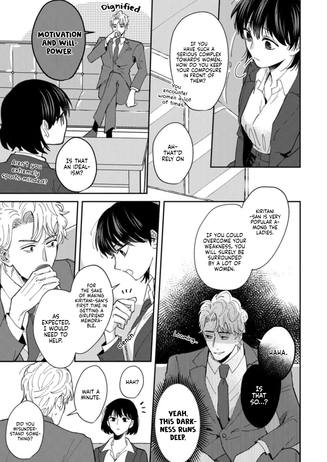 Tada no Renai Nanka de Kikkonai -Kojirase Joushi to Fechina Buka- Chapter 3 page 10 - Chapter 3