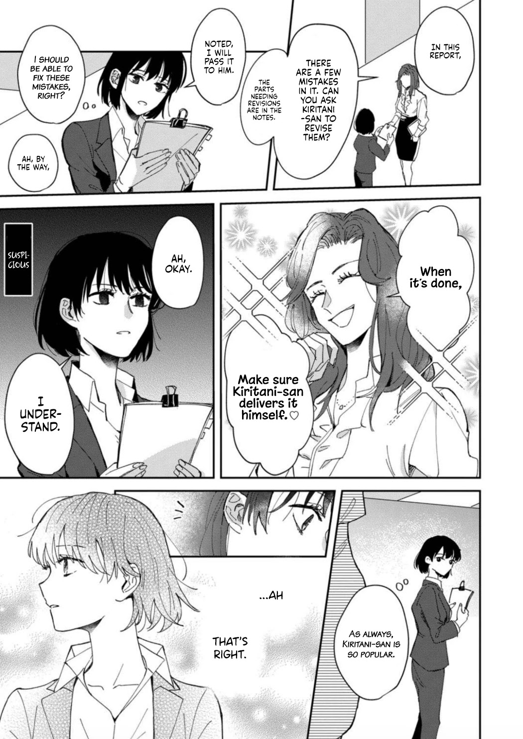 Tada no Renai Nanka de Kikkonai -Kojirase Joushi to Fechina Buka- Chapter 3 page 14 - Chapter 3