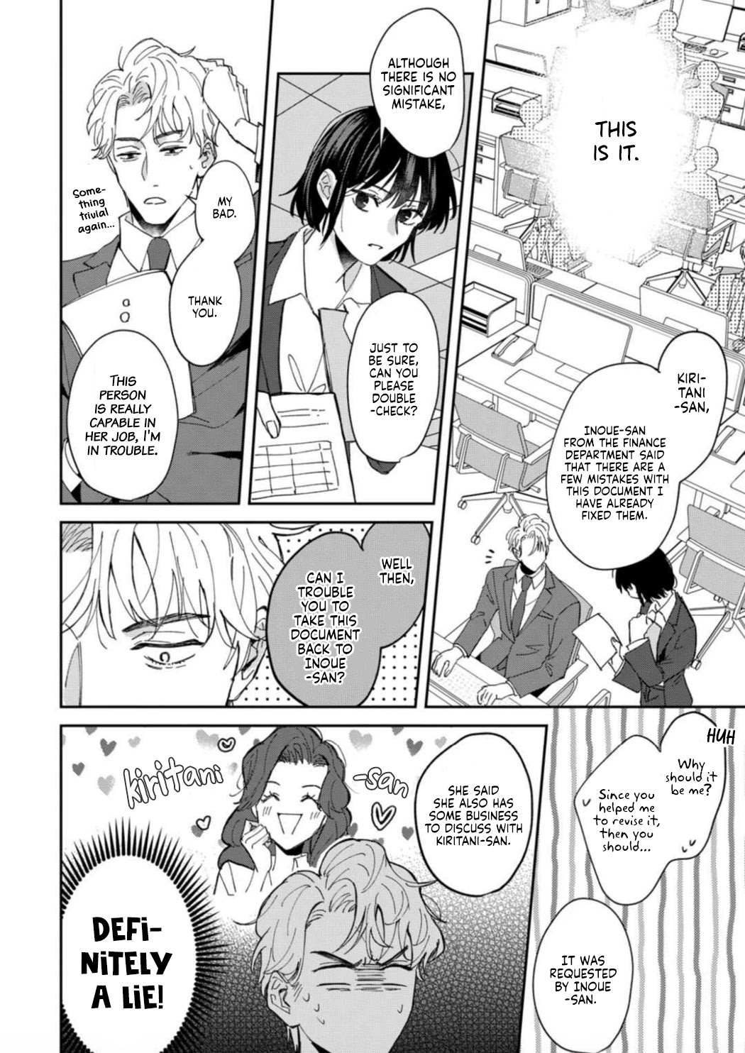 Tada no Renai Nanka de Kikkonai -Kojirase Joushi to Fechina Buka- Chapter 3 page 15 - Chapter 3