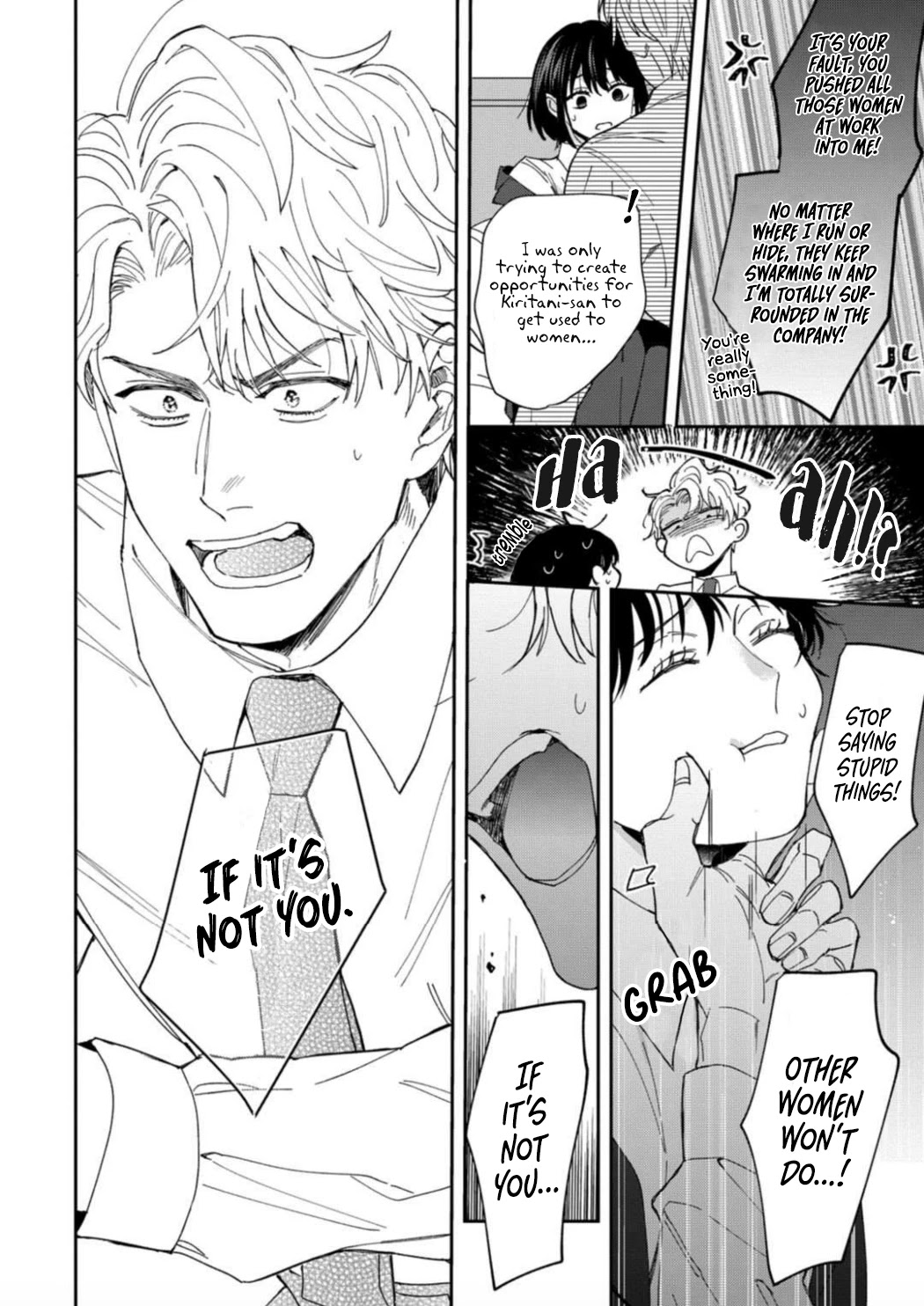 Tada no Renai Nanka de Kikkonai -Kojirase Joushi to Fechina Buka- Chapter 3 page 21 - Chapter 3