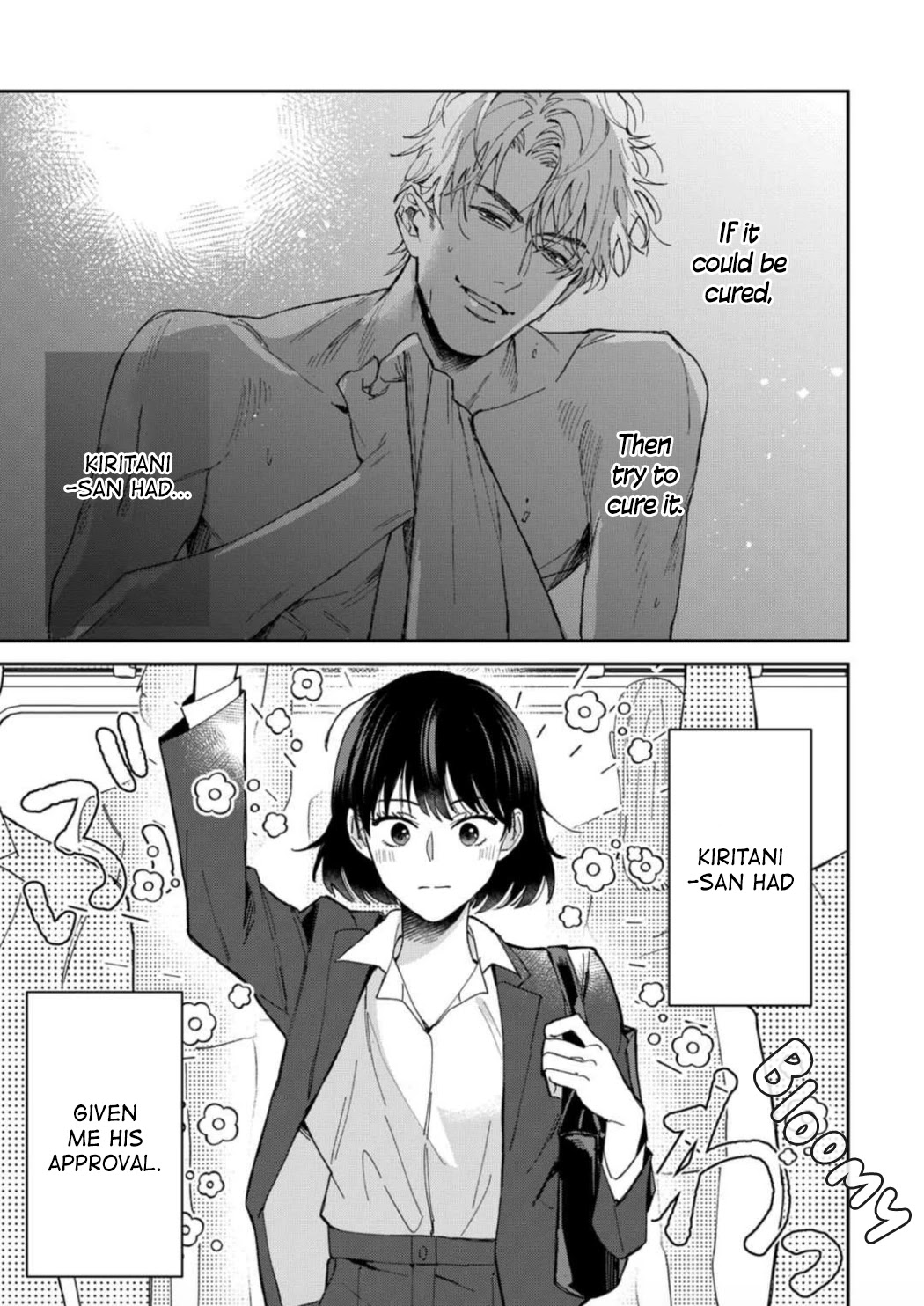 Tada no Renai Nanka de Kikkonai -Kojirase Joushi to Fechina Buka- Chapter 3 page 4 - Chapter 3
