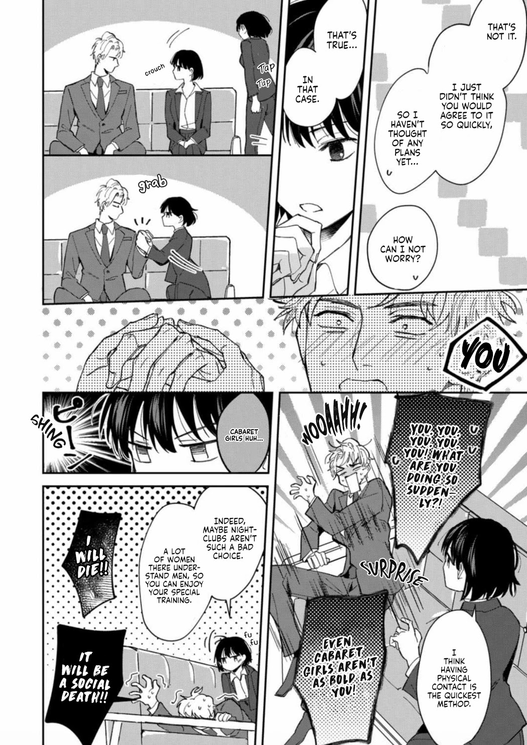 Tada no Renai Nanka de Kikkonai -Kojirase Joushi to Fechina Buka- Chapter 3 page 9 - Chapter 3