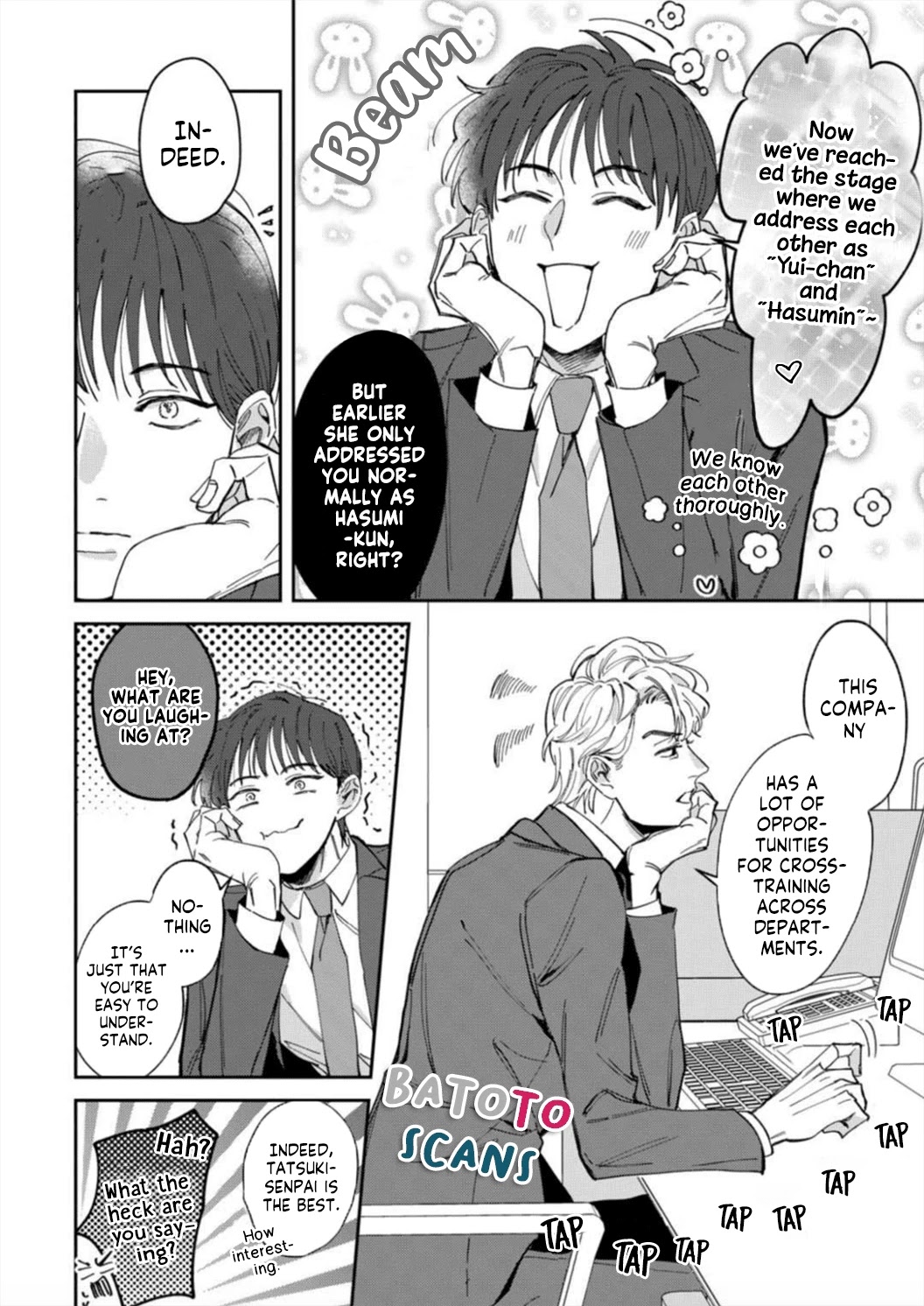 Tada no Renai Nanka de Kikkonai -Kojirase Joushi to Fechina Buka- Chapter 4 page 10 - Chapter 4