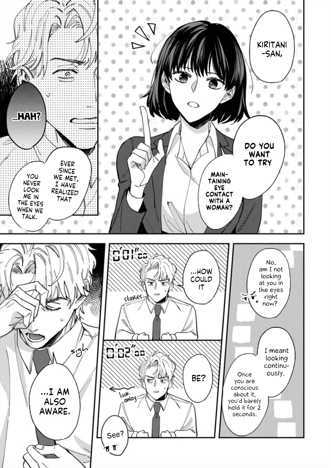 Tada no Renai Nanka de Kikkonai -Kojirase Joushi to Fechina Buka- Chapter 4 page 15 - Chapter 4