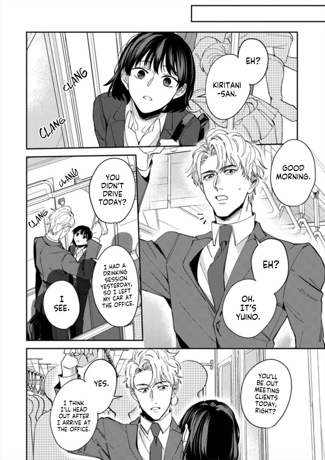 Tada no Renai Nanka de Kikkonai -Kojirase Joushi to Fechina Buka- Chapter 4 page 18 - Chapter 4