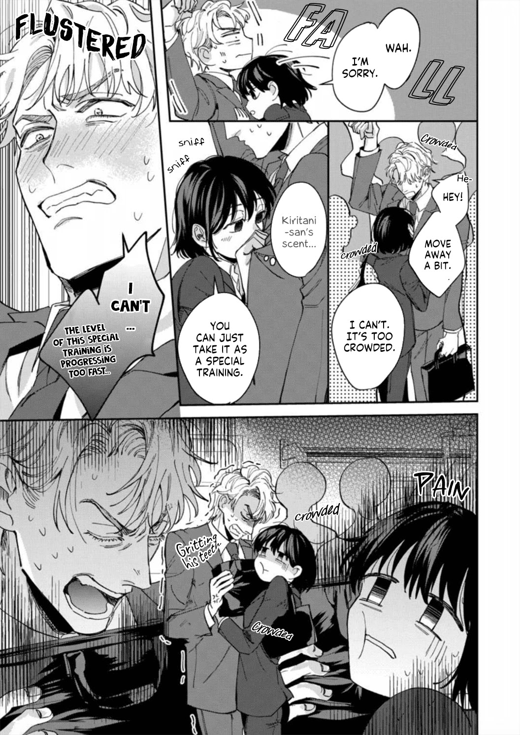 Tada no Renai Nanka de Kikkonai -Kojirase Joushi to Fechina Buka- Chapter 4 page 21 - Chapter 4