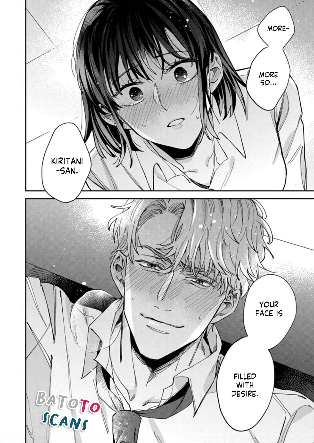 Tada no Renai Nanka de Kikkonai -Kojirase Joushi to Fechina Buka- Chapter 4 page 28 - Chapter 4