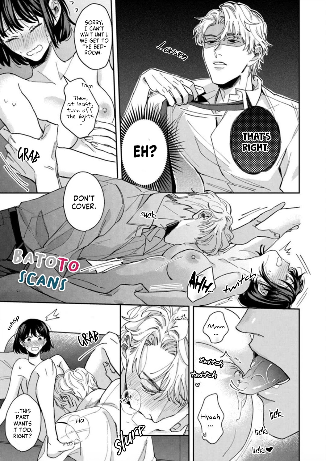 Tada no Renai Nanka de Kikkonai -Kojirase Joushi to Fechina Buka- Chapter 4 page 31 - Chapter 4