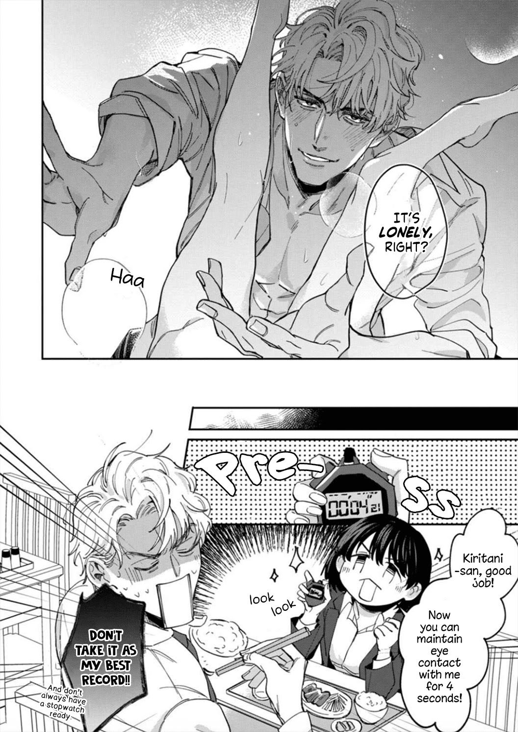 Tada no Renai Nanka de Kikkonai -Kojirase Joushi to Fechina Buka- Chapter 4 page 36 - Chapter 4