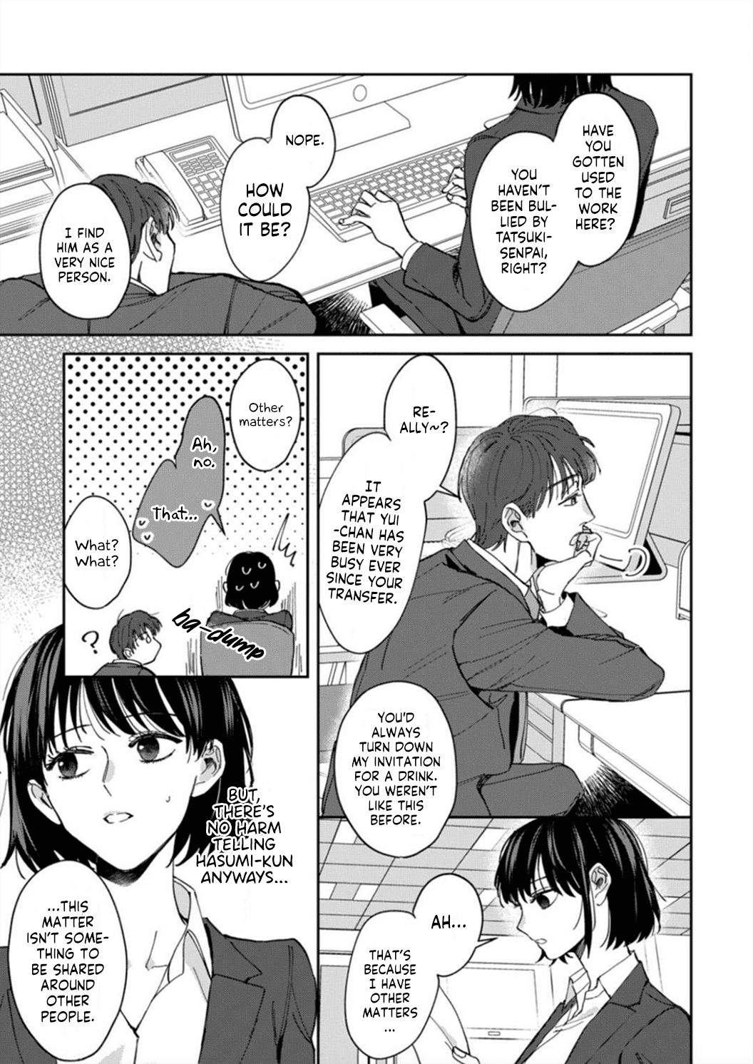 Tada no Renai Nanka de Kikkonai -Kojirase Joushi to Fechina Buka- Chapter 4 page 5 - Chapter 4