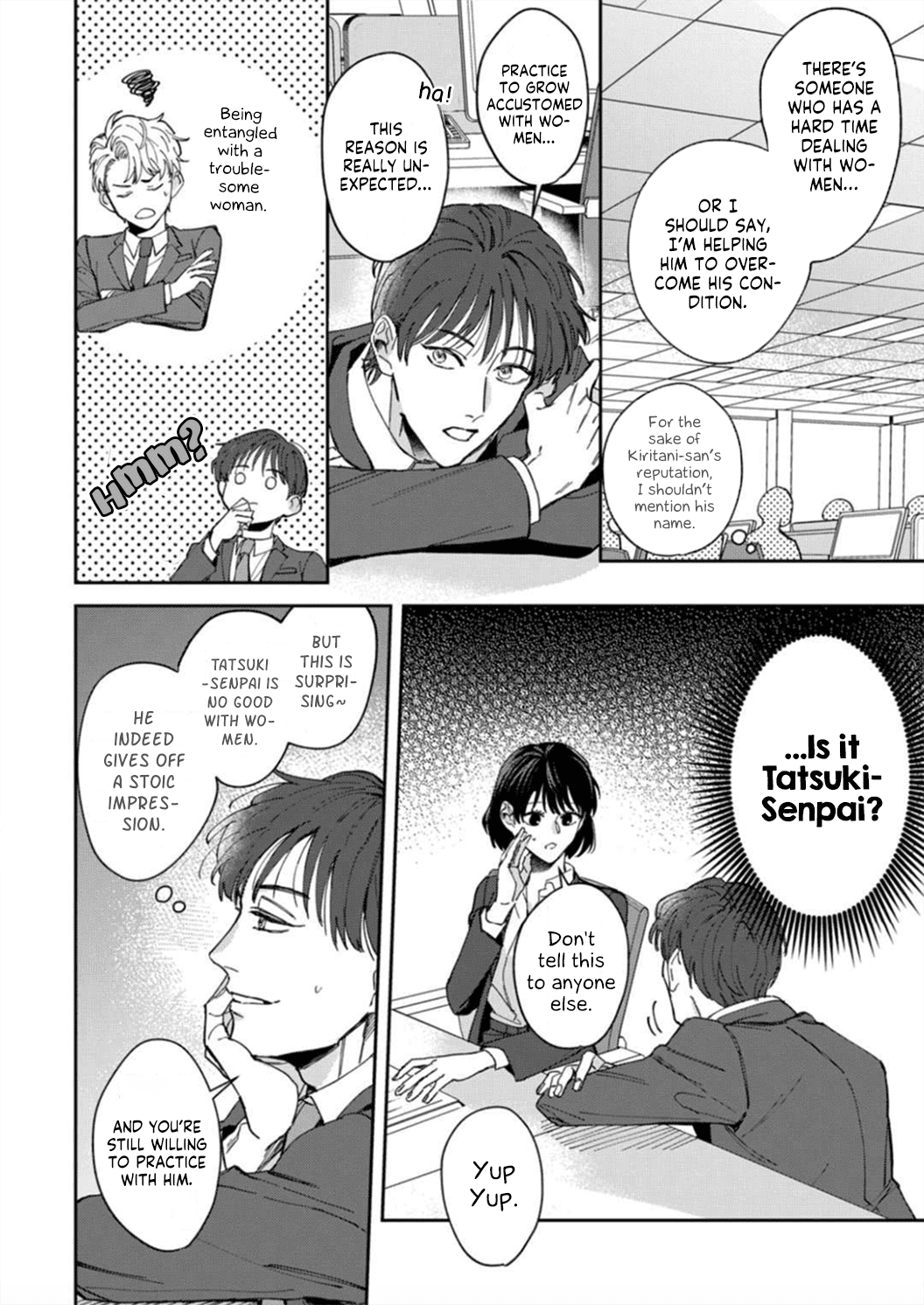 Tada no Renai Nanka de Kikkonai -Kojirase Joushi to Fechina Buka- Chapter 4 page 6 - Chapter 4