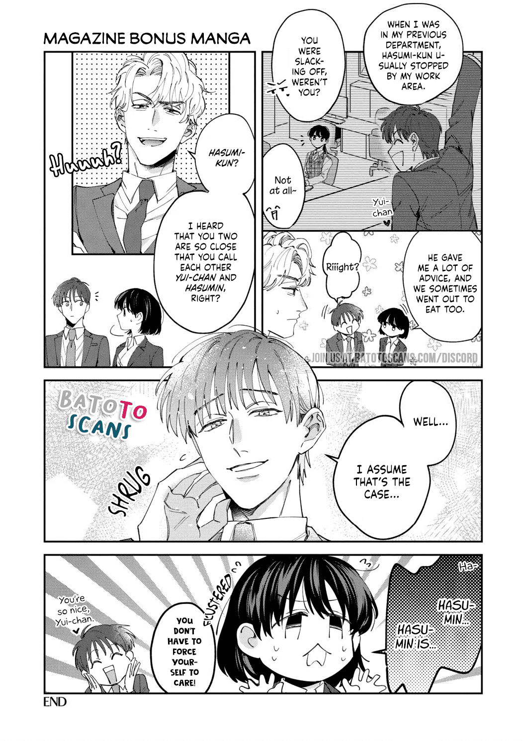 Tada no Renai Nanka de Kikkonai -Kojirase Joushi to Fechina Buka- Chapter 5.5 page 10 - Chapter 5.5