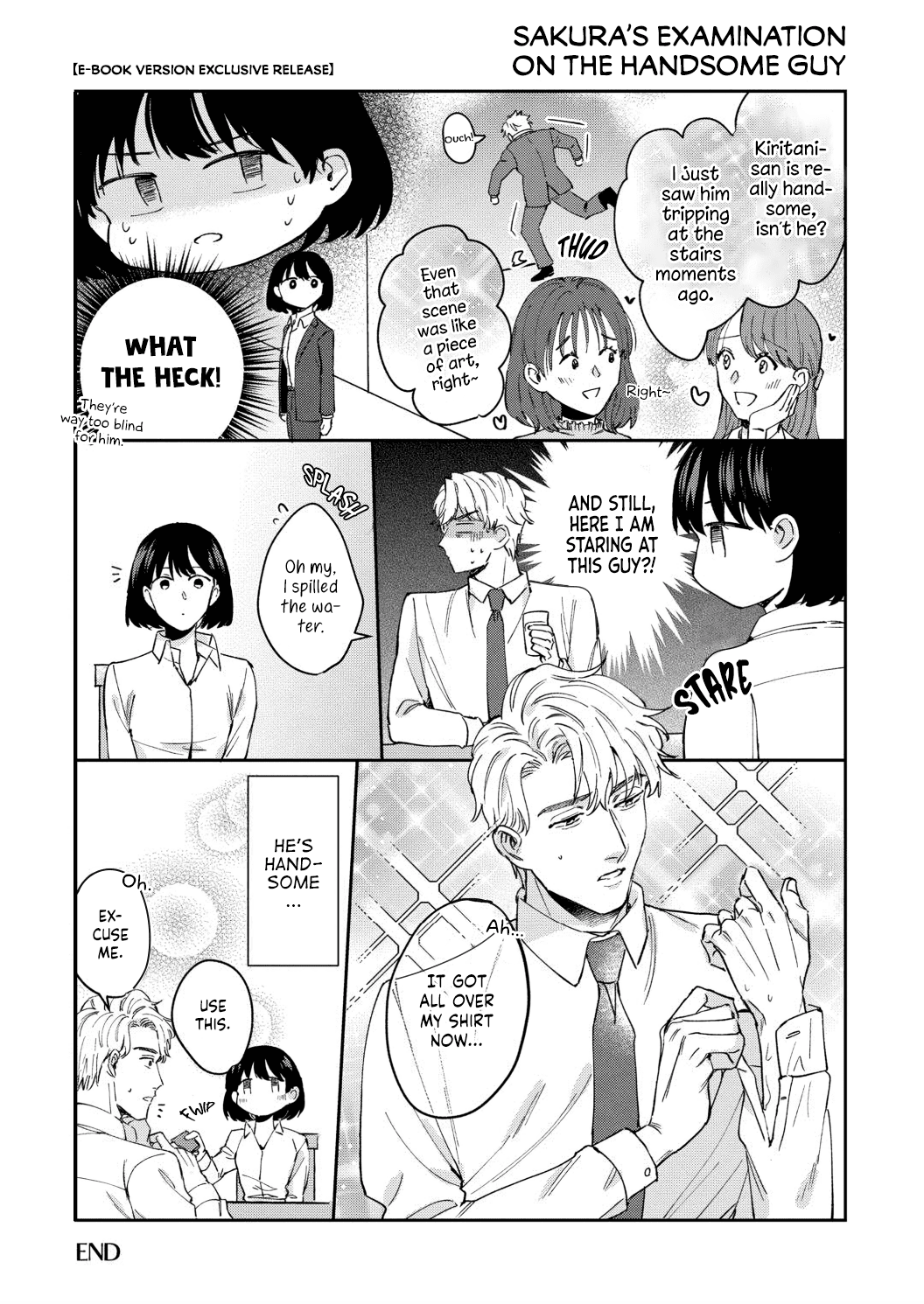 Tada no Renai Nanka de Kikkonai -Kojirase Joushi to Fechina Buka- Chapter 5.5 page 18 - Chapter 5.5