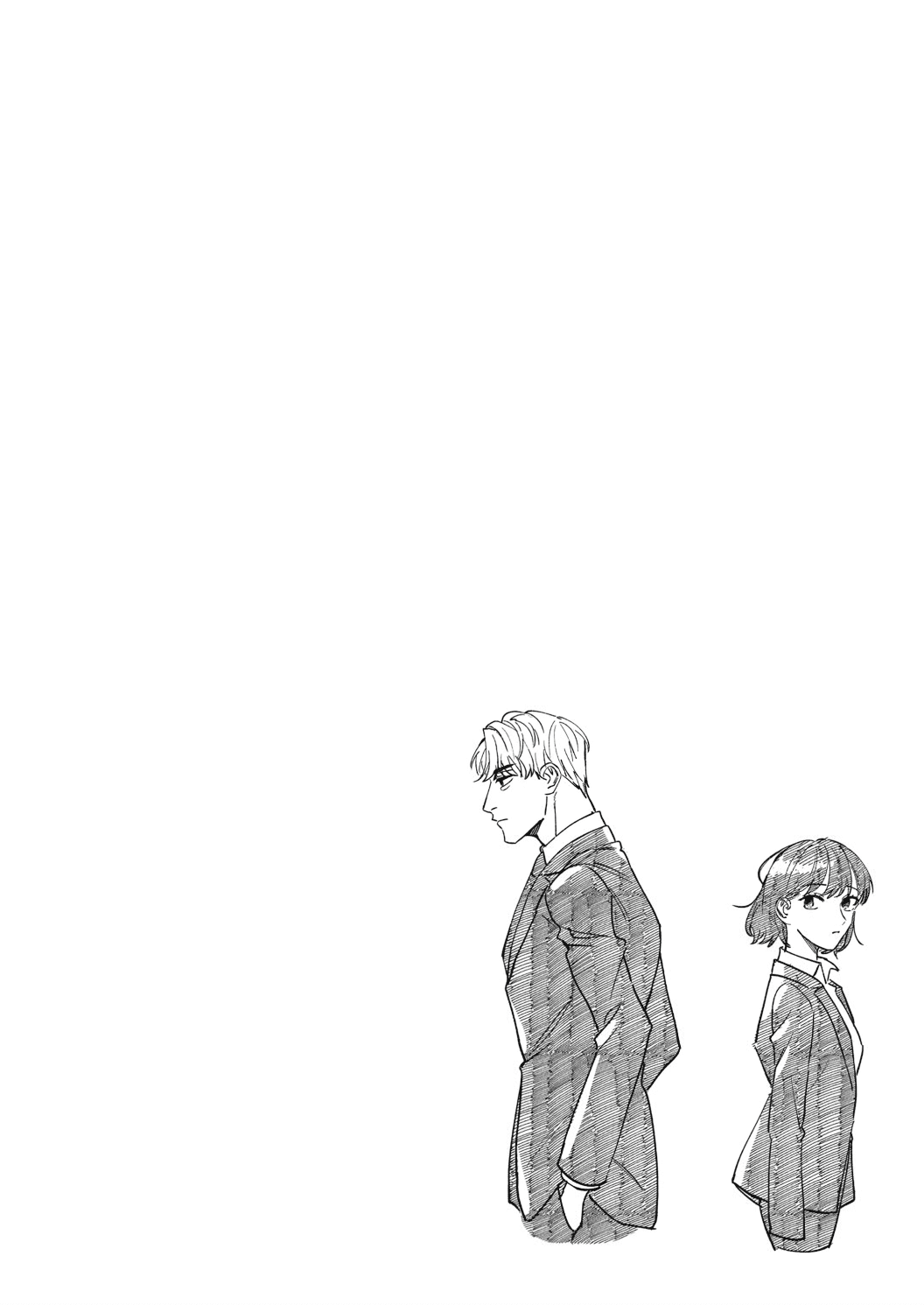 Tada no Renai Nanka de Kikkonai -Kojirase Joushi to Fechina Buka- Chapter 5.5 page 4 - Chapter 5.5