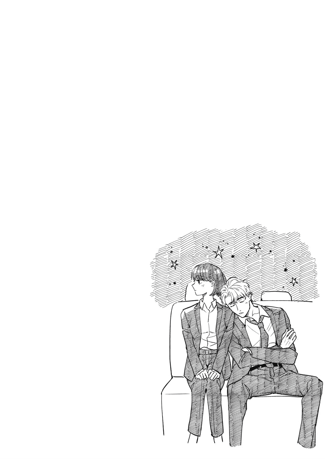 Tada no Renai Nanka de Kikkonai -Kojirase Joushi to Fechina Buka- Chapter 5.5 page 6 - Chapter 5.5