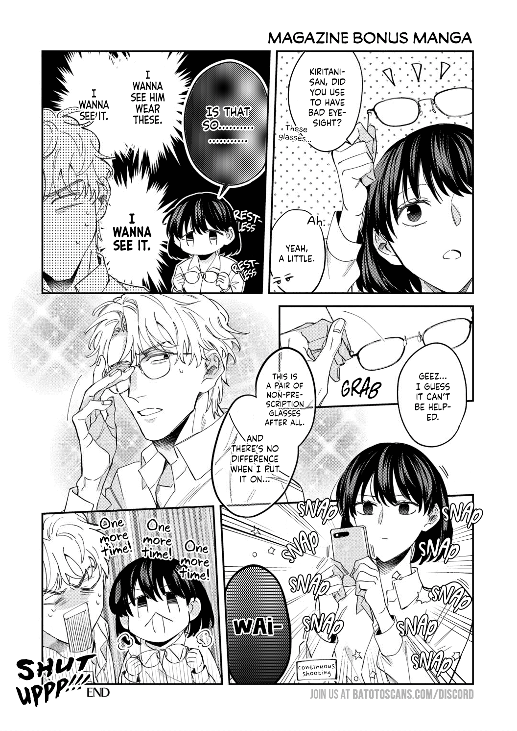 Tada no Renai Nanka de Kikkonai -Kojirase Joushi to Fechina Buka- Chapter 5.5 page 7 - Chapter 5.5