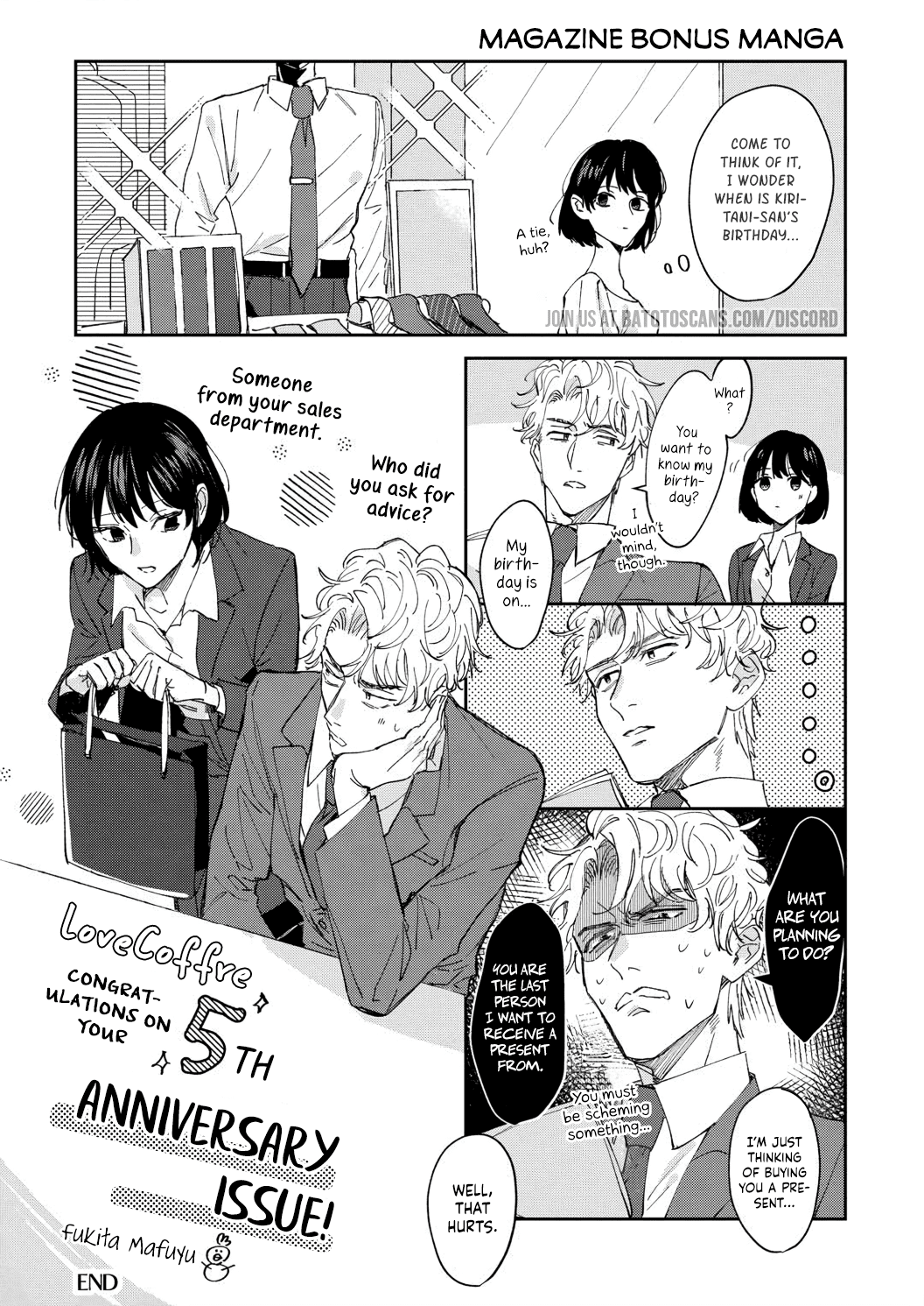 Tada no Renai Nanka de Kikkonai -Kojirase Joushi to Fechina Buka- Chapter 5.5 page 9 - Chapter 5.5