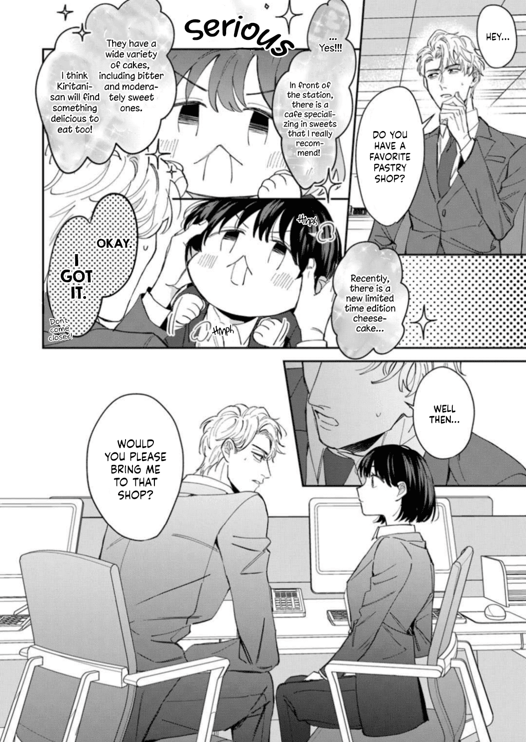 Tada no Renai Nanka de Kikkonai -Kojirase Joushi to Fechina Buka- Chapter 5 page 14 - Chapter 5