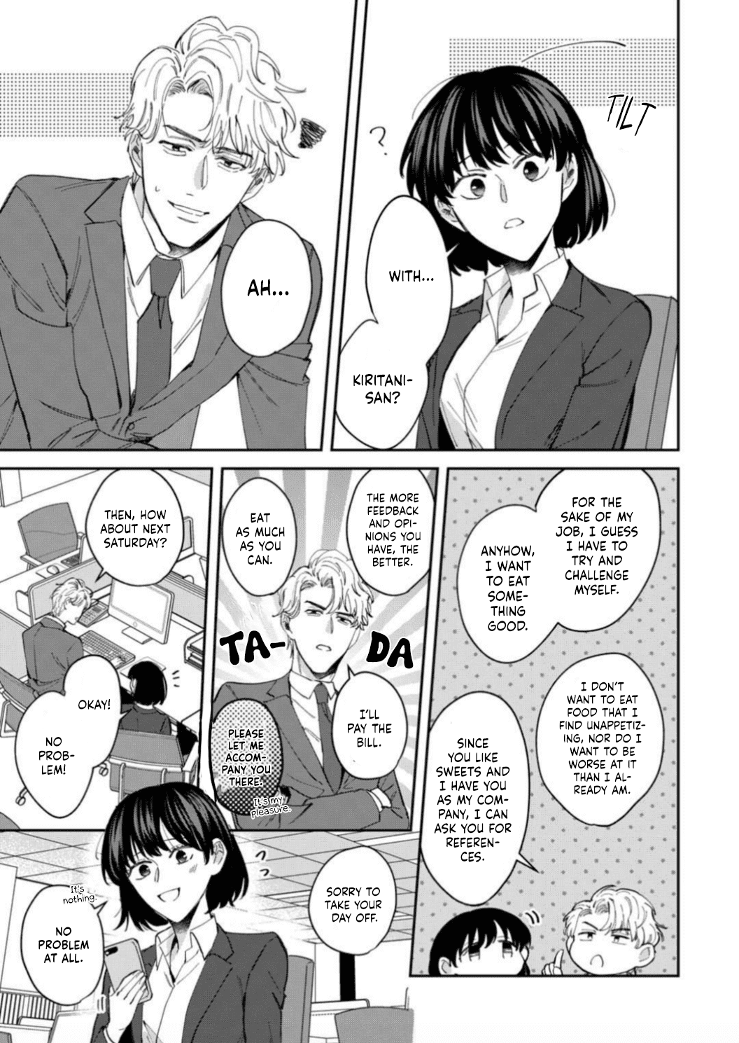 Tada no Renai Nanka de Kikkonai -Kojirase Joushi to Fechina Buka- Chapter 5 page 15 - Chapter 5